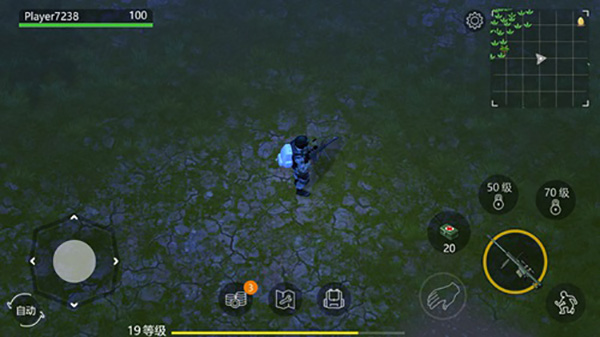 侏罗纪末日生存