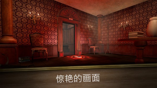 邪恶修女破碎的面具截图2