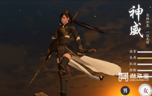 天涯明月刀手游哪个职业厉害