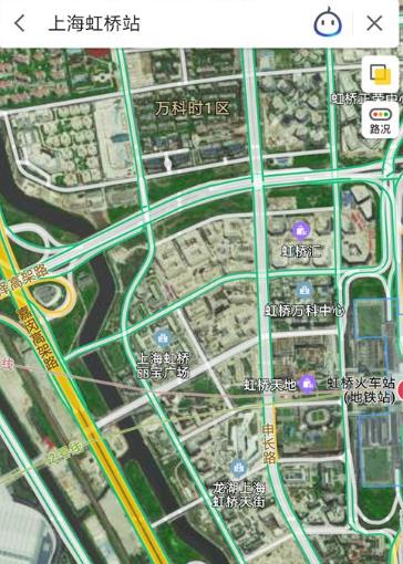 高德地图国际版