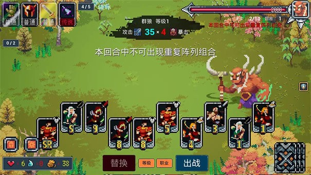 那一天我的输出7万亿截图1