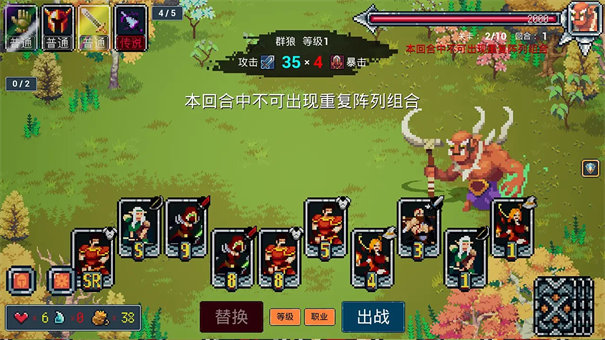 那一天我的输出7万亿
