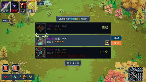 那一天我的输出7万亿