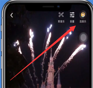 抖音小米定制版