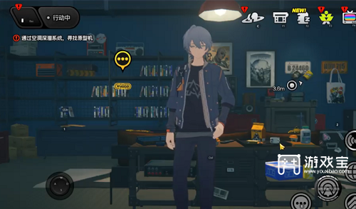 绝区零音擎怎么改装