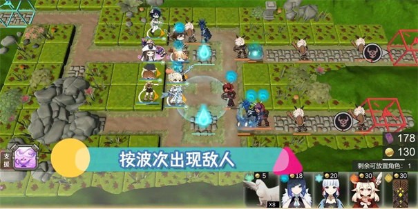 提瓦特梦境方舟手机版截图2