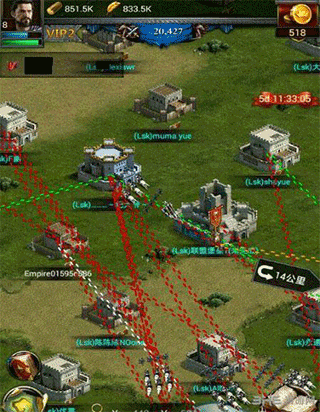 列王的纷争应用宝