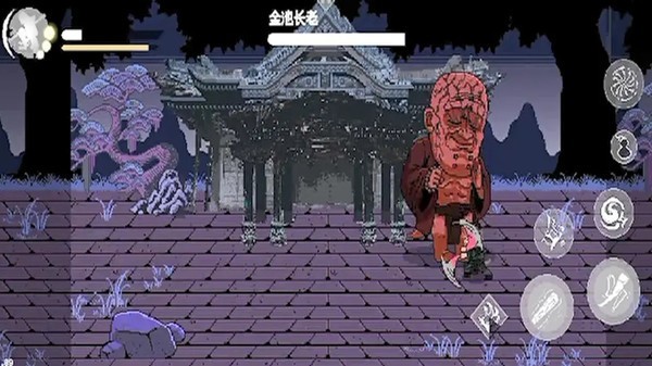 帮帮悟空小游戏截图1