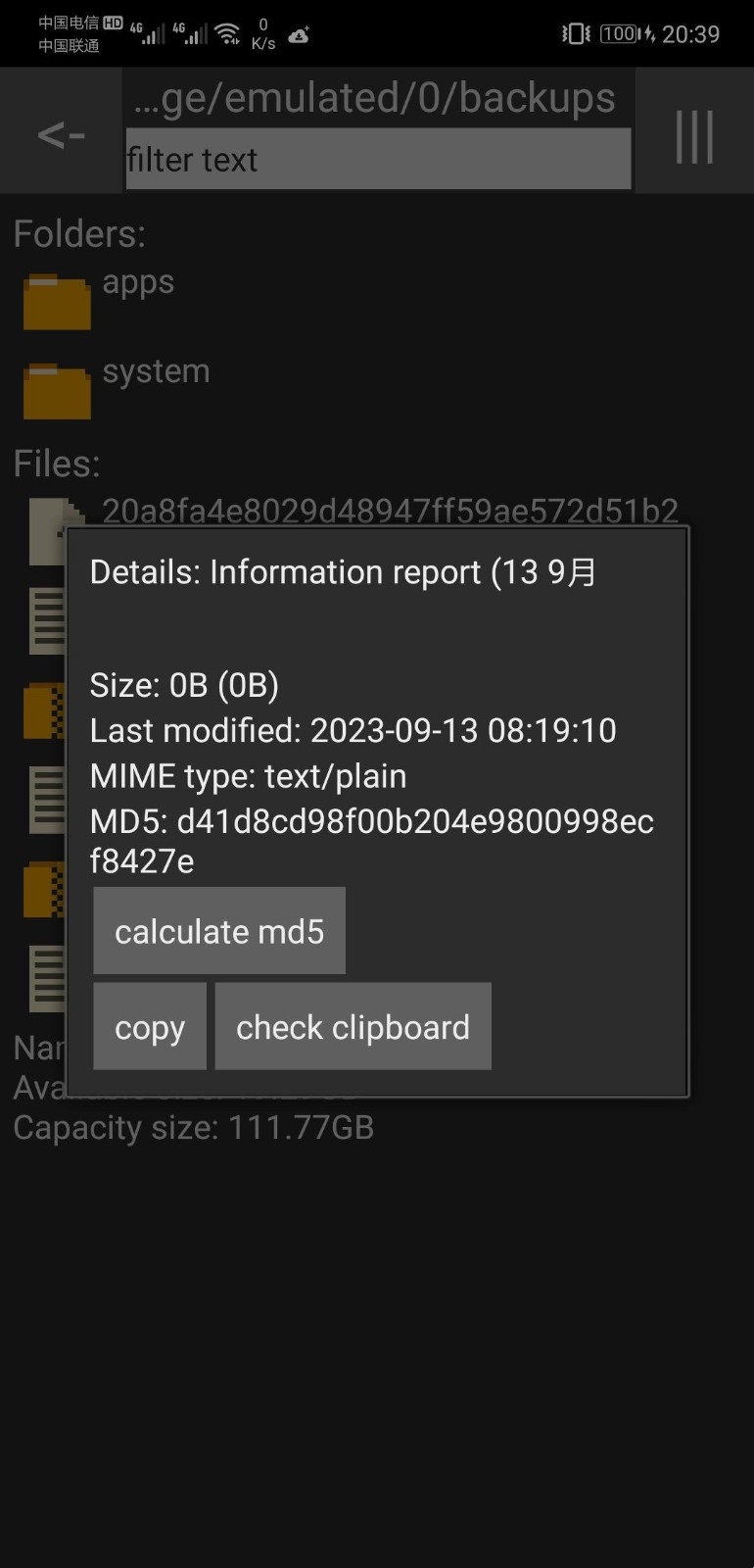 Little File Explorer