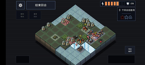 陷阵之志全人物解锁