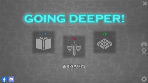 殖民地建筑模拟器最新版