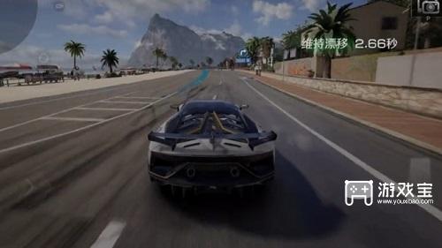 巅峰极速怎么看充值记录