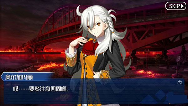 命运冠位指定小米版