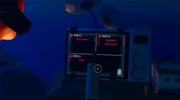 木筏求生联机版手游