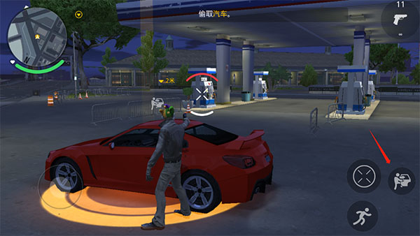 孤胆车神新奥尔良国际服