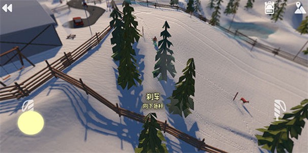 高山冒险滑雪截图2