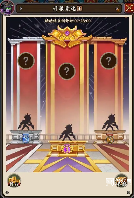 地牢破坏神开服活动玩法攻略