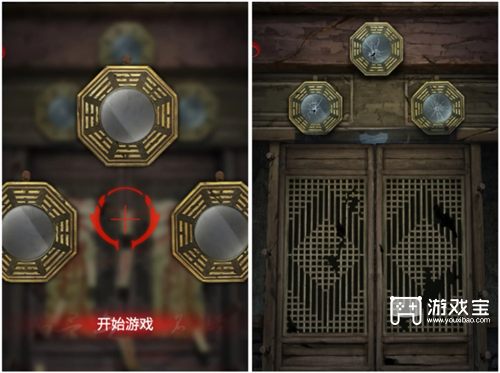 长藤古宅替童第二章古宅速通攻略