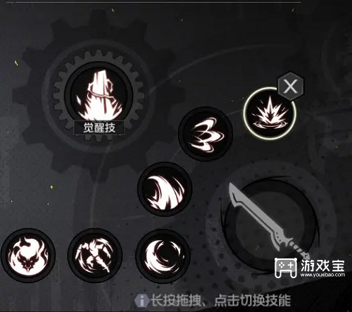 全职觉醒狂剑士加点推荐攻略