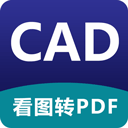CAD DWG