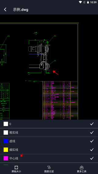 CAD DWG
