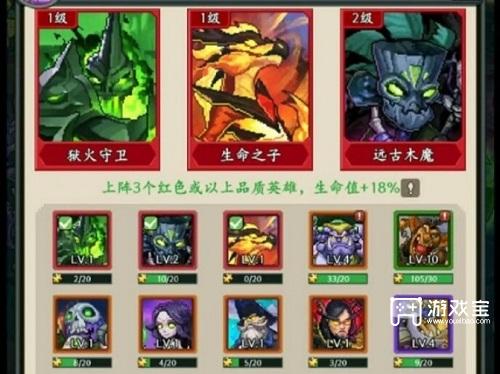 地牢破坏神哪吧武器好