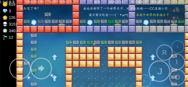 我想成为创造者正版