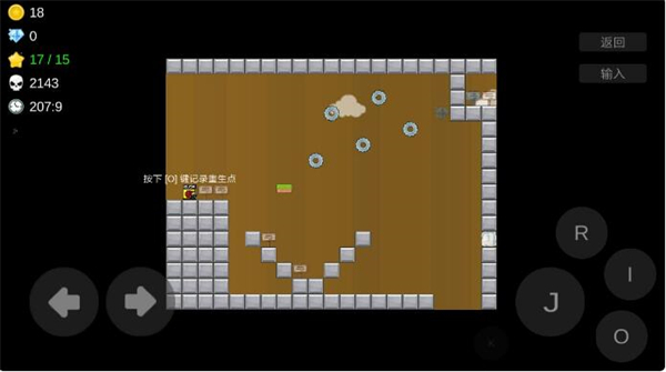 我想成为创造者正版