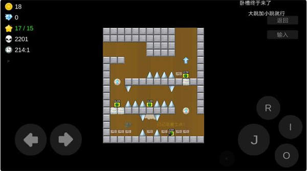 我想成为创造者正版