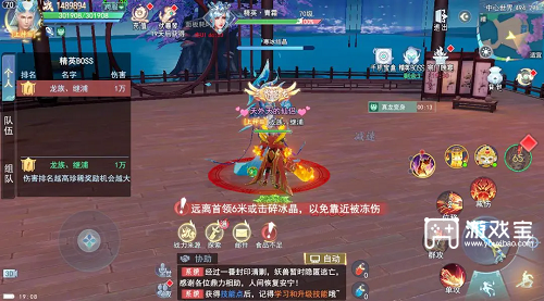 孤月刀异世界玩法攻略