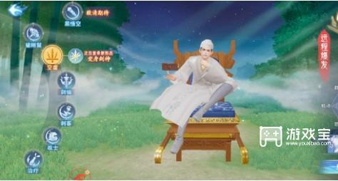 孤月刀手游职业推荐攻略