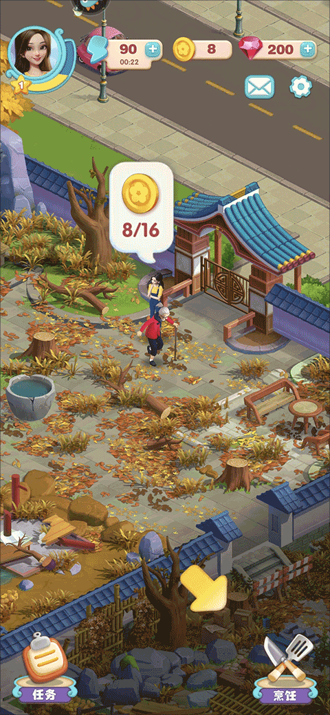 餐厅养成记游戏