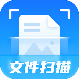 掌上扫描仪