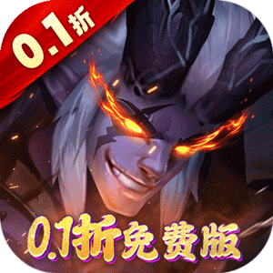 逆袭吧英雄热血三国ol