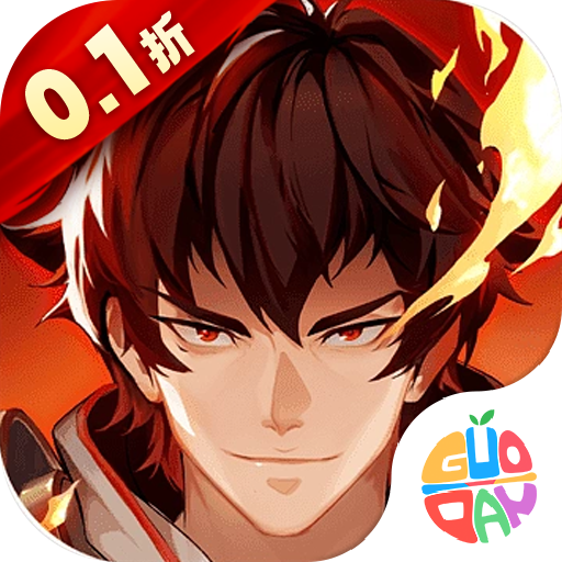 镇魂街武神躯安卓官服
