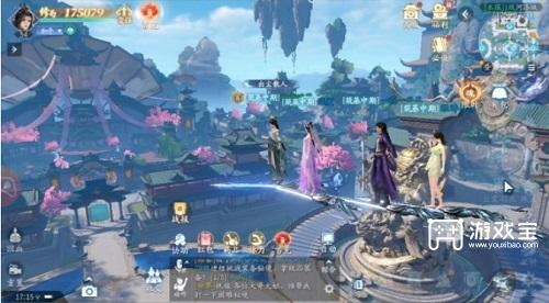 仙遇哪个职业厉害