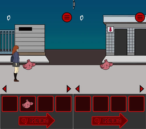 小心背后汉化版