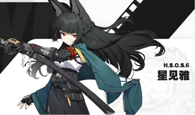 绝区零星见雅怎么获得