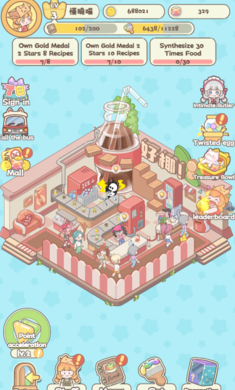 喵小镇餐厅游戏