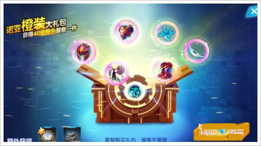 奥特曼之格斗超人2025