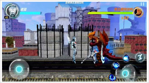 奥特曼之格斗超人2025