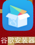 FIFA Mobile国际版