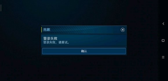 FIFA Mobile国际版