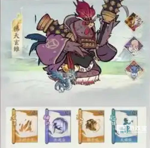 寻道大千拂天玄雉怎么打伤害最高