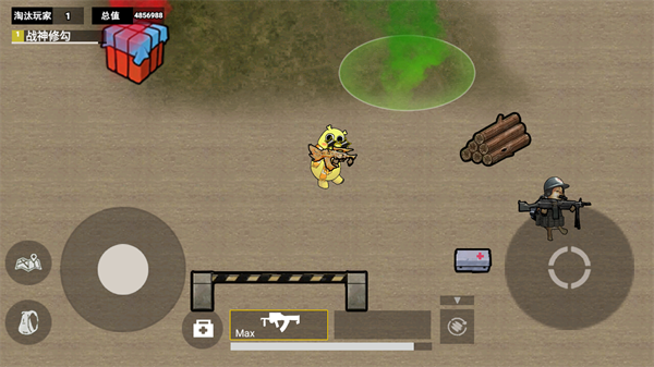 修勾逃生火焰刀截图2