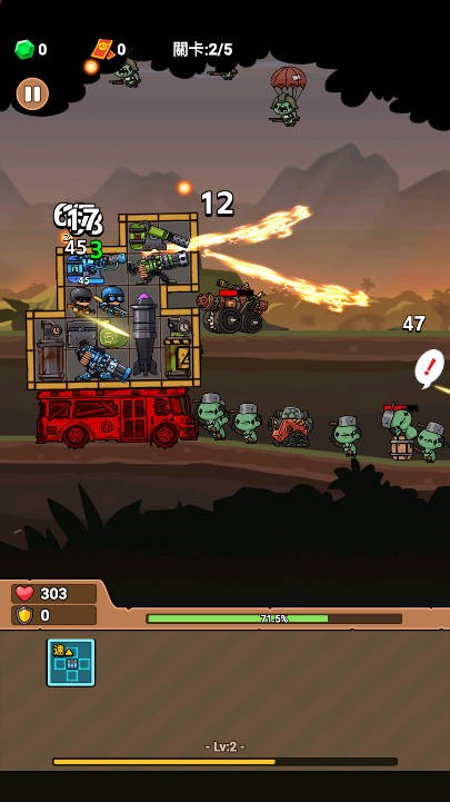 向僵尸射击截图2