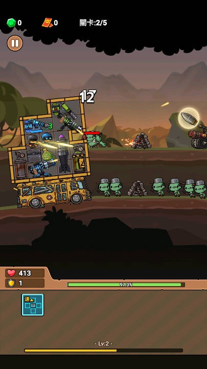 向僵尸射击截图1