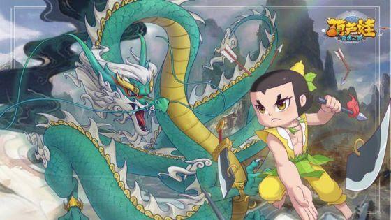 葫芦娃奇遇之旅手游