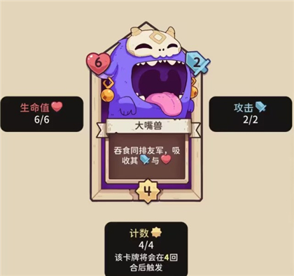 雪居之地国际服