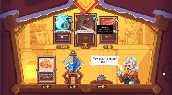 雪居之地国际服